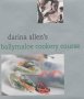 The Ballymaloe Cookery Course